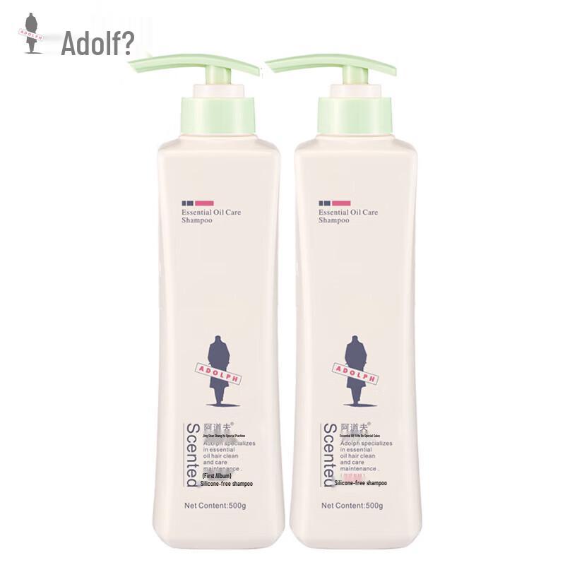 Adolph Silicone-Free Shampoo Set
