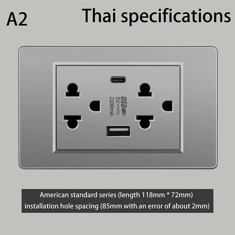 5V 2.1A Usb Type-C Charger Thailand Standard 118Mm Household Panel Thai Universal Wall Switch Power Switch Socket Series