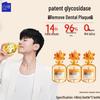 Baixi Anti-Sugar Golden Osmanthus Mouthwash