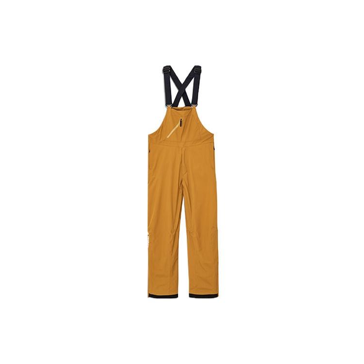 adidas Resort Two-Layer Insulated Pants Asia Sizing Tan Men s GT2813 L