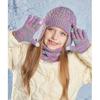 Kids Winter Knitted Warm Hat Scarf Gloves 3pcs Sets