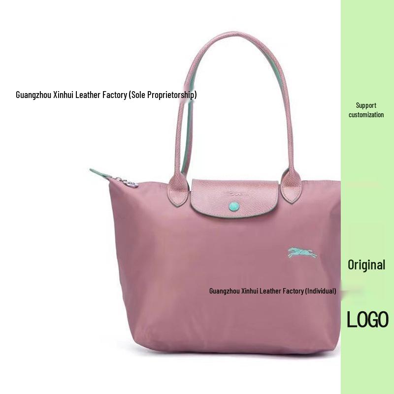 70th Anniversary French Dragon Embroidered Nylon Tote & Crossbody Bag