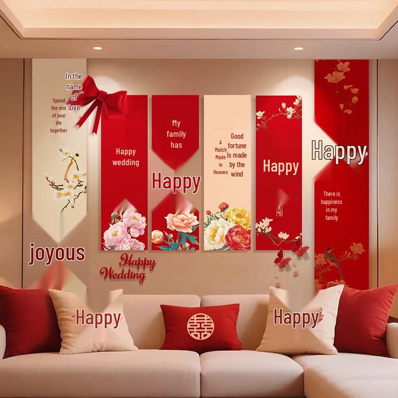 Bridal Bedroom & Living Room Decoration Set: Double Happiness Wall Stickers for Newlyweds