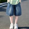 2026 Summer Striped Letter T-Shirt & Color Block Jean Shorts Set for Girls