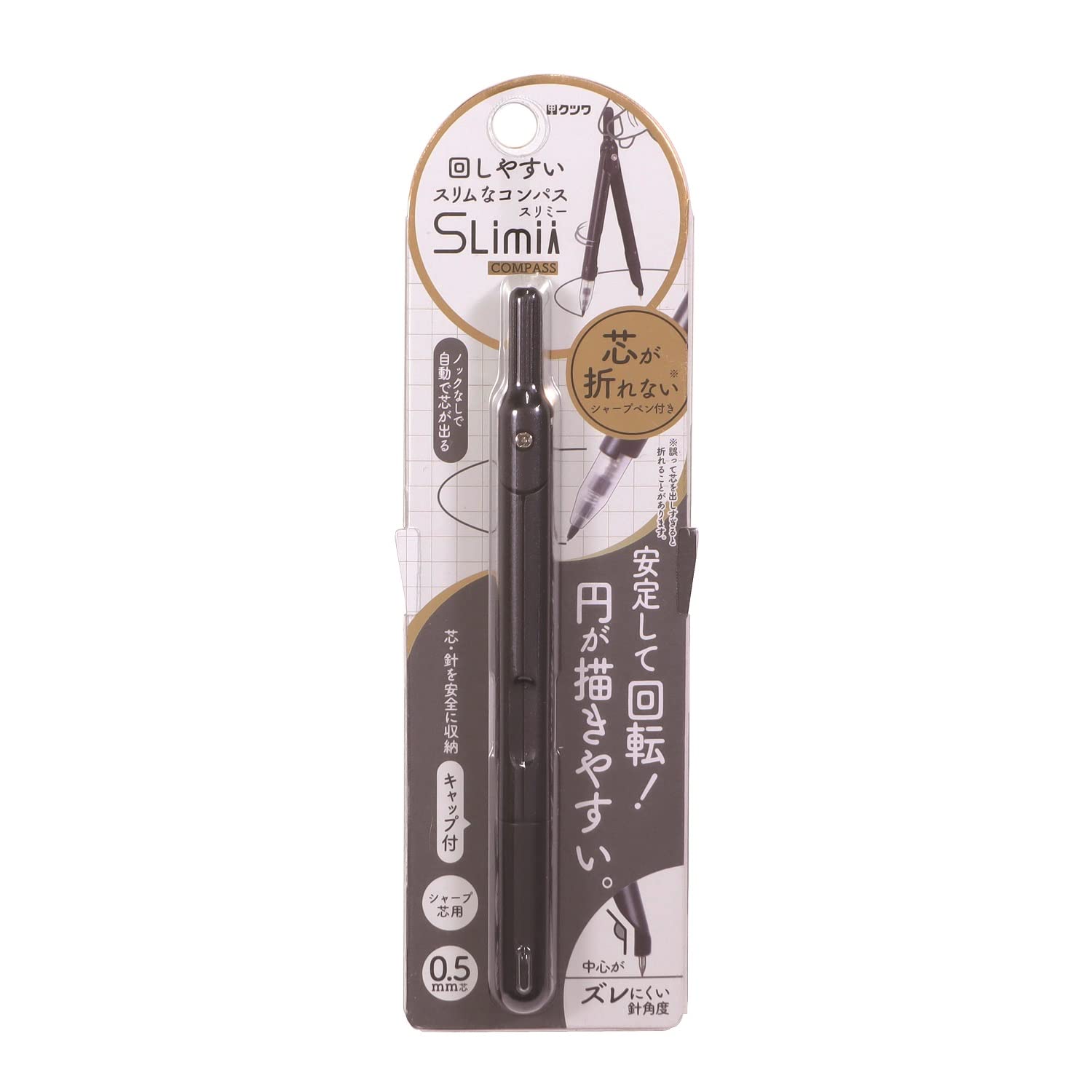 

Kutsuwa Compass Slimy Black CP233BK