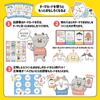 Artec Storytelling Card Game 21634