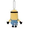 Takara Tomy Arts Minions & Monsters Ball Chain Mascot Dick (Approx. 14cm Tall)