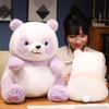 Cute Giant Panda Plush Doll Sitting Panda Big Throw Pillow Children'S Birthday Gift Hugging Sleeping Doll Doll