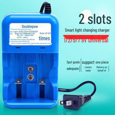 Dual-Slot Intelligent Fast Charger for D/C Type Batteries (5, 7, 9V)