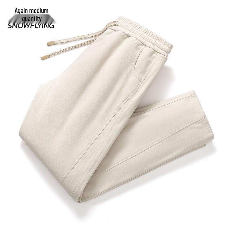 Xuezhongfei Women's Winter Warm Straight-Leg Down Pants