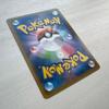Used Pokemon Card Rayquaza EX 122/XY-P Promo Pokemon Card Different Color Rayquaza