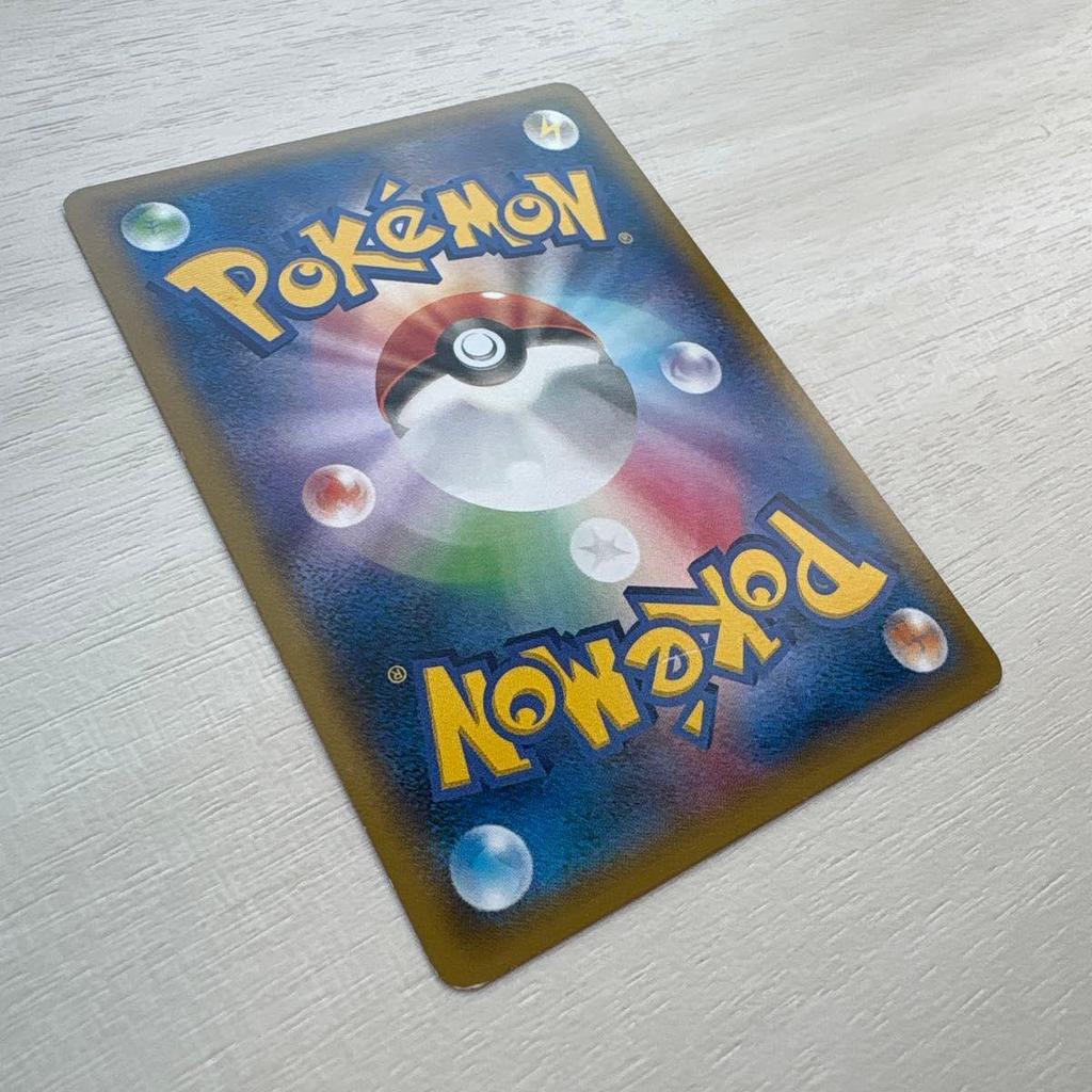Used Pokemon Card Rayquaza EX 122/XY-P Promo Pokemon Card Different Color Rayquaza