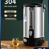 Kommersiell elektrisk vattenkokare i rostfritt stål - Isolerad vattenkokare med stor kapacitet för kokande vatten, te eller mjölk
