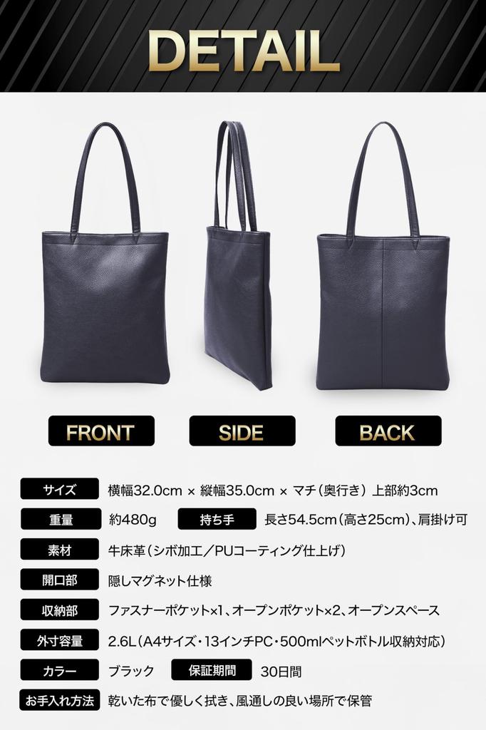 A4 Mini Tote Genuine Cowhide 3cm Lightweight Simple Fits 500ml PET Second Navy [Fits neatly] Men's Bag, Leather, Small, Vertical, Handbag/Shoulder