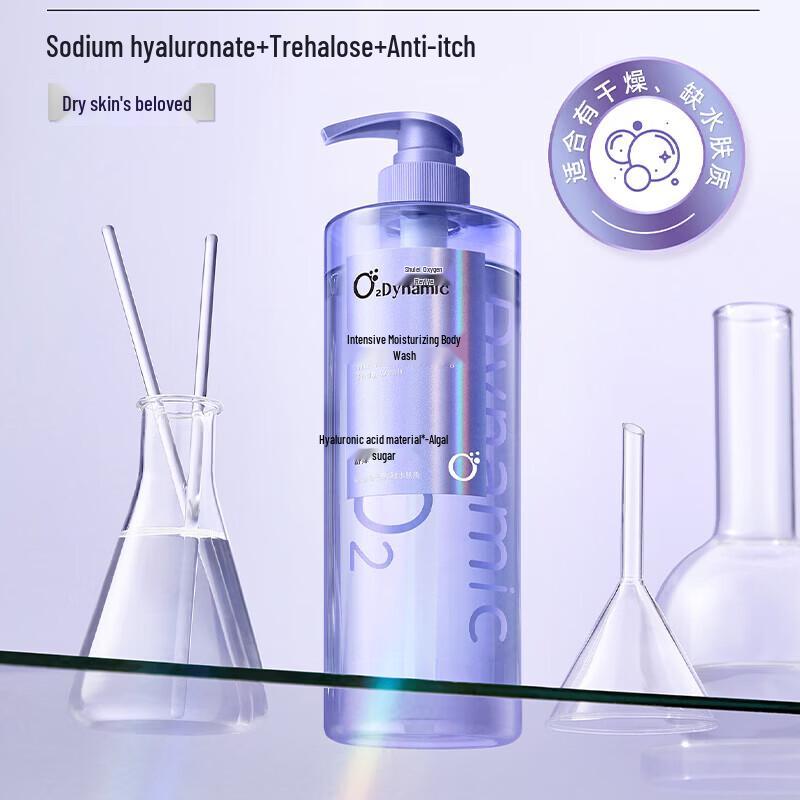 Slek Oxygen Active Oil Control Anti-Dandruff Shampoo & Intensive Moisturizing Body Wash Set