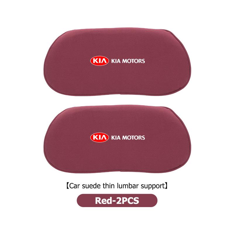 Car Logo Suede Seat Non-slip Back Cushion Lumbar Pad Waist Protection Mat For KIA Cerato Soul Venga Forte Spectra Sedona Niro