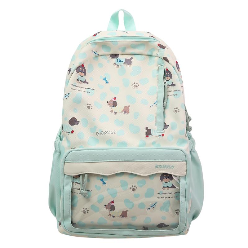 

Рюкзак с принтом собаки, студенческий, легкий школьный рюкзак для девочек, рюкзак большой вместимости Small зелёный