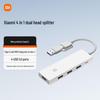 Xiaomi 4-in-1 Dual-Head USB Hub Adapter
