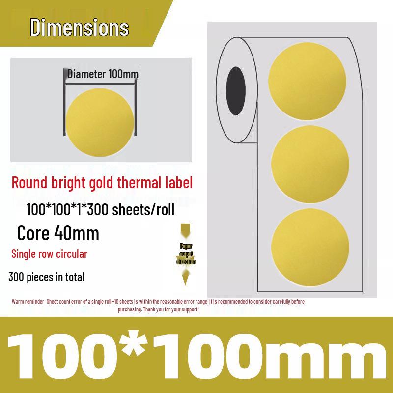 Silver Thermal Adhesive Printable Food Label