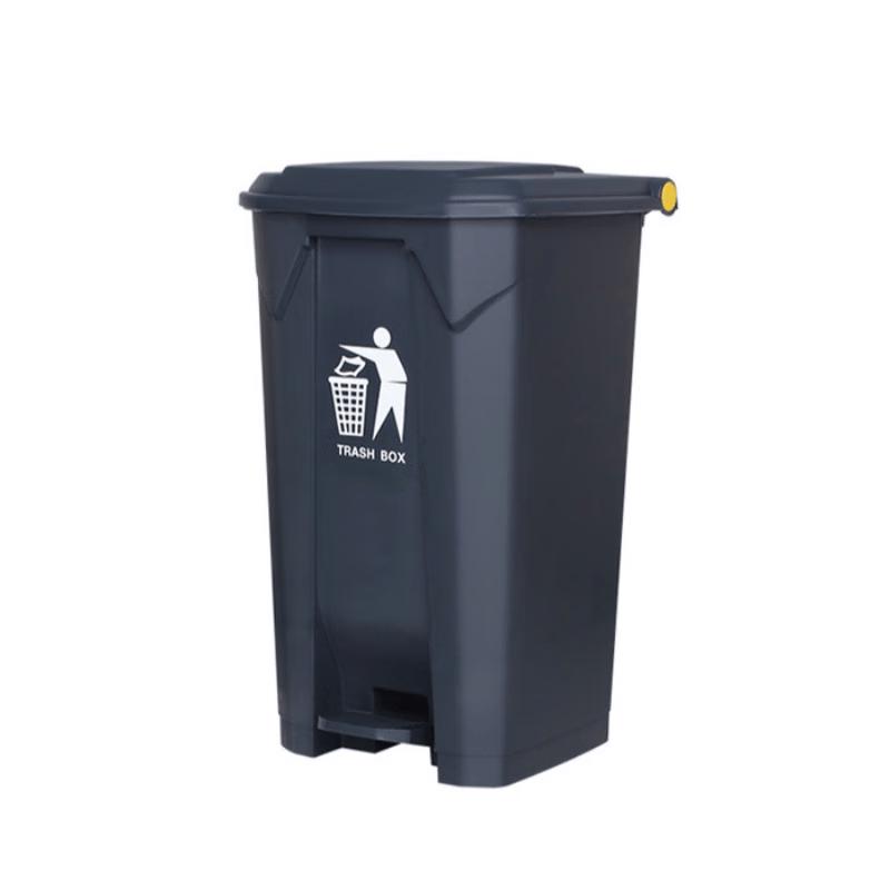 Heavy-Duty Foot Pedal Waste Bin 80L