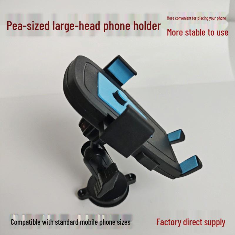 Pea Magnetic Head Semi-Automatic Anti-Vibration Phone Holder Large Clip Version