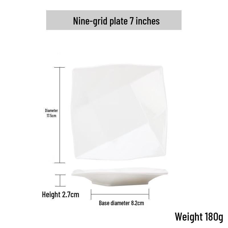 Меламиновая тарелка для закусок с 9 отделениями