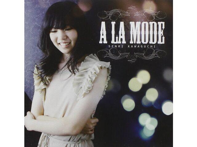 

[CD] A LA MODE Nomal Edition SENRI KAWAGUCHI MOCA-1844 Jazz Drum Fusion NEW
