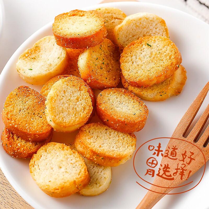 Miduoqi Crispy Bread Slices Assortment
