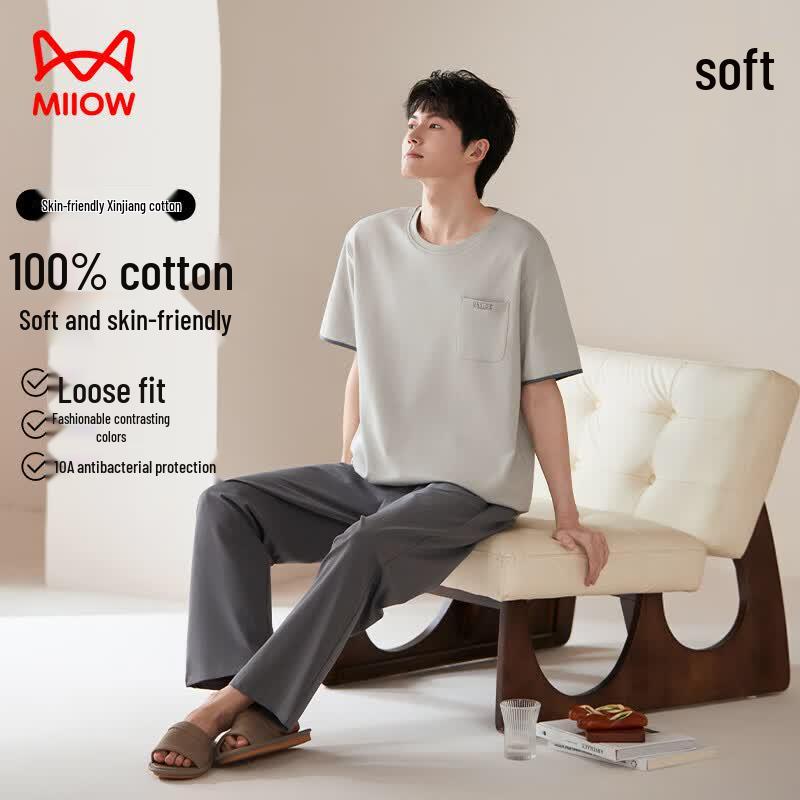 MiiOW Men s 10A Antibacterial Pure Cotton Short-Sleeve Pajamas XL