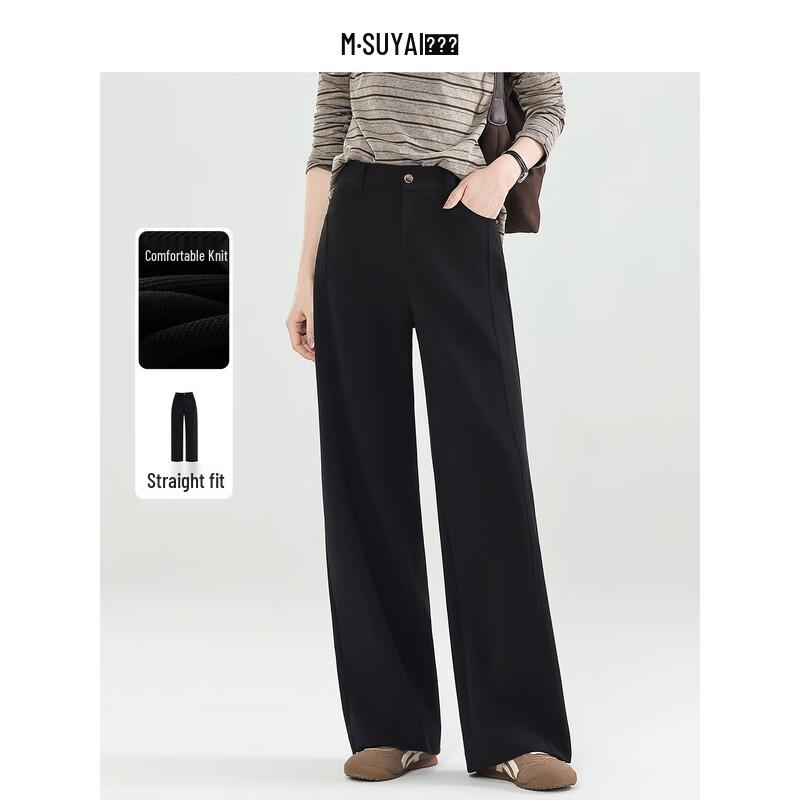 Mengshuya Tencel Cotton High-Waist Wide-Leg Casual Pants 30
