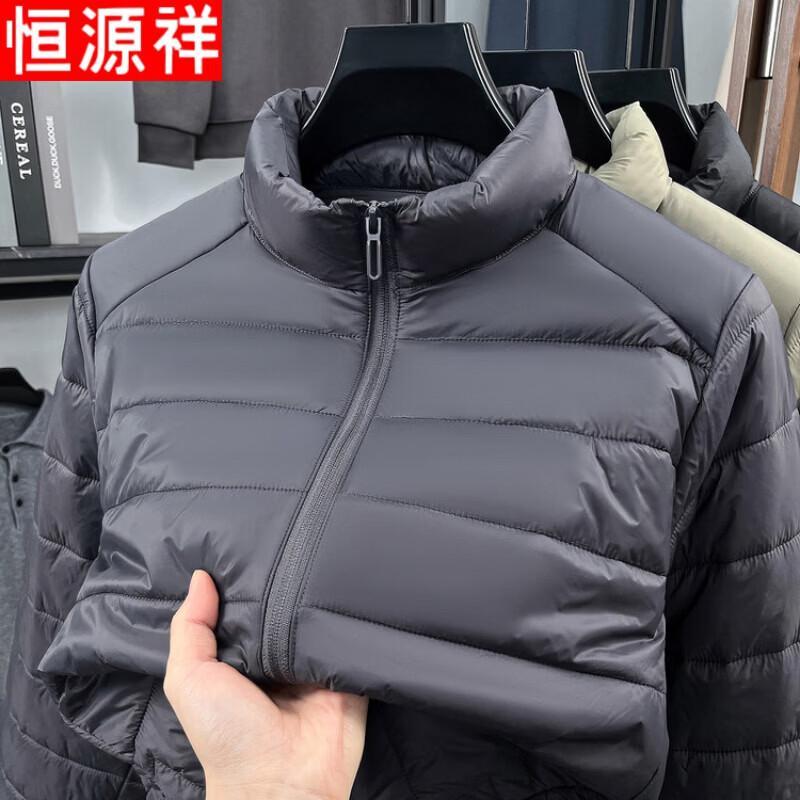Мужская повседневная зимняя одежда Hengyuanxiang 2XL