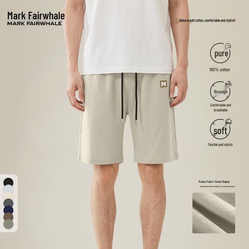 MARK FAIRWHALE Men s Casual Pure Cotton Breathable Summer Shorts XL