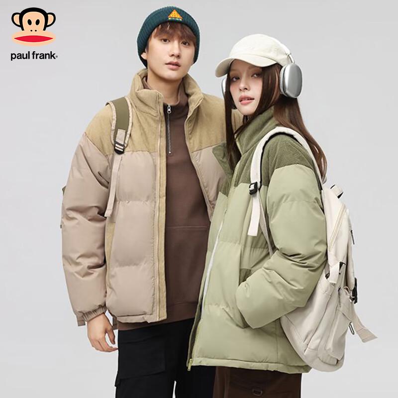 Paul Frank Men s Loose-Fit Winter Padded Jacket 3XL