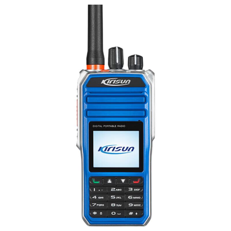 

Kolison DP680 Explosion-proof Digital Walkie-Talkie (CN version)