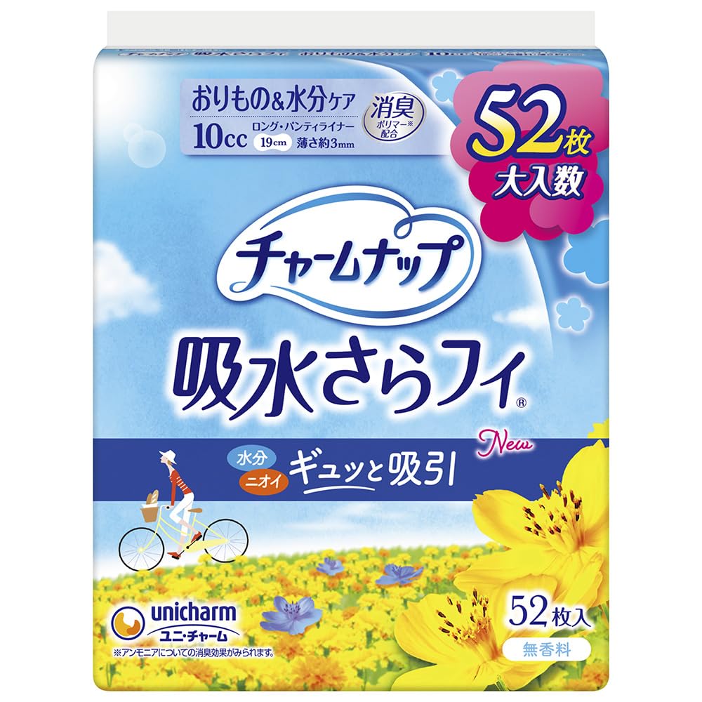 

CharmNap Absorbent Sarafi 52 count Size for Discharge Moisture Light Long, Unscented, Wingless, 10cc, 19cm, (Pantyliner & Care) [For Incontinence]