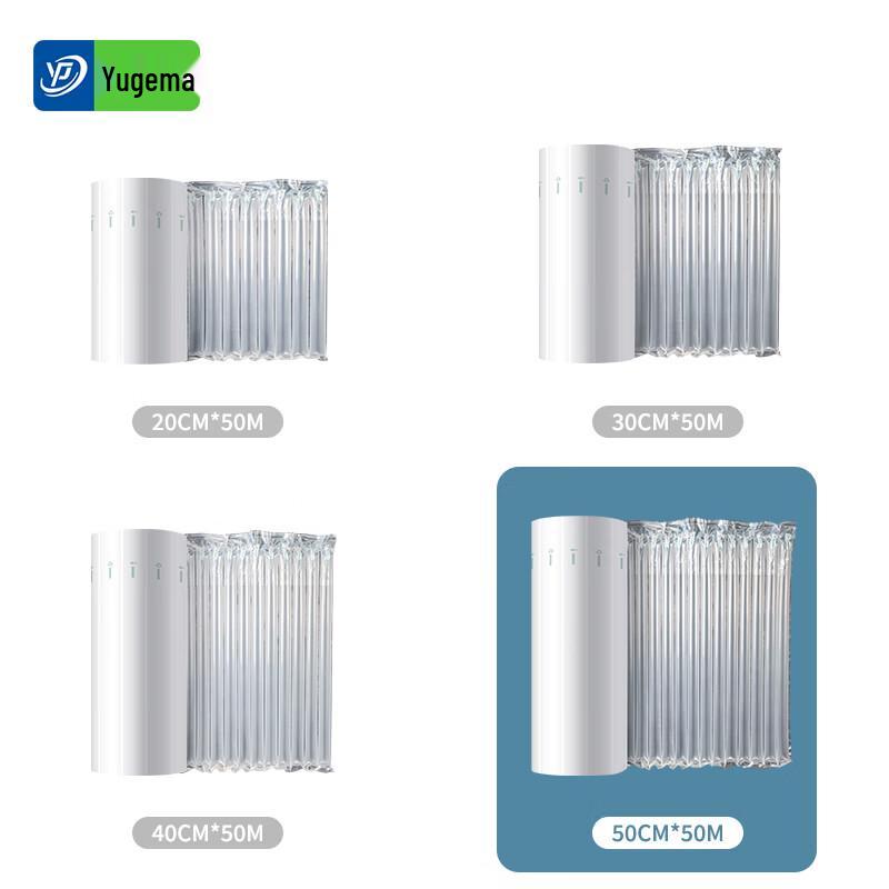 Thickened Air Column Inflatable Packaging Roll