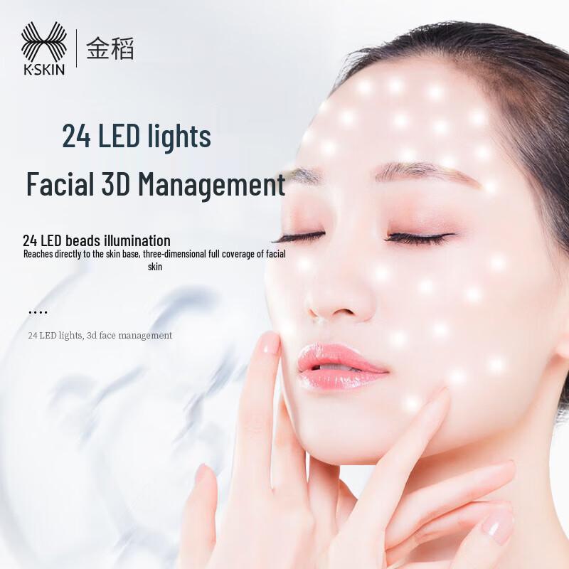K·SKIN Wireless LED Light Therapy Face Mask