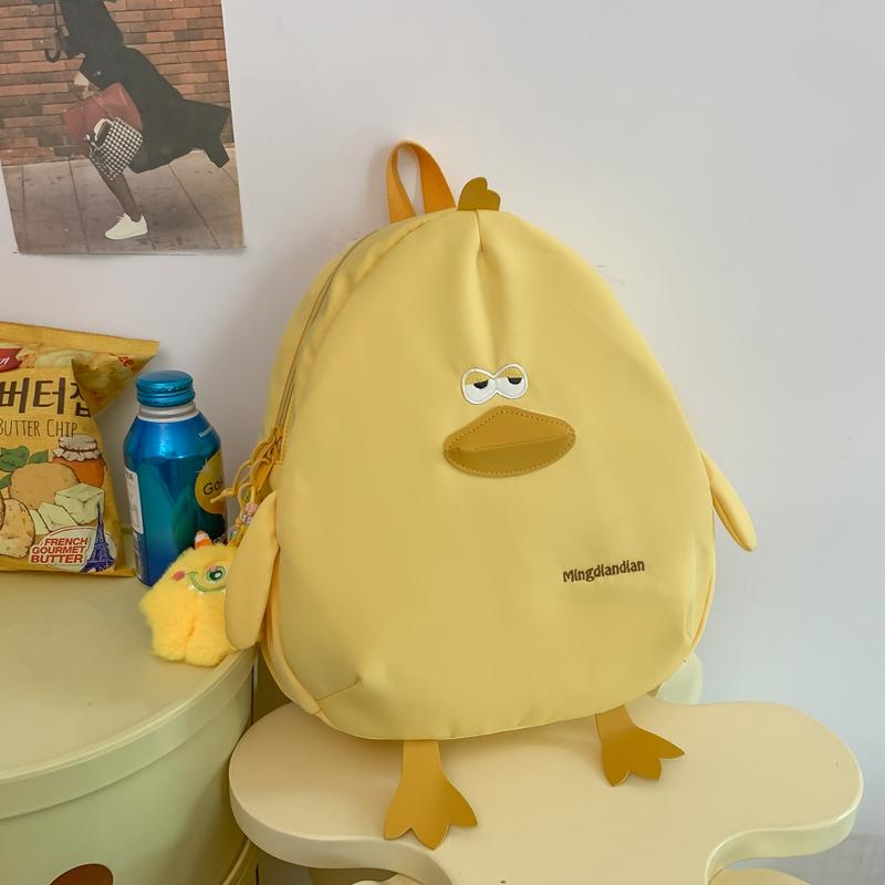 Quirky Japanese Style Ugly Adorable Cartoon Chicken Backpack for Elementary And Middle School Girls Lightweight Dual Shoulder...