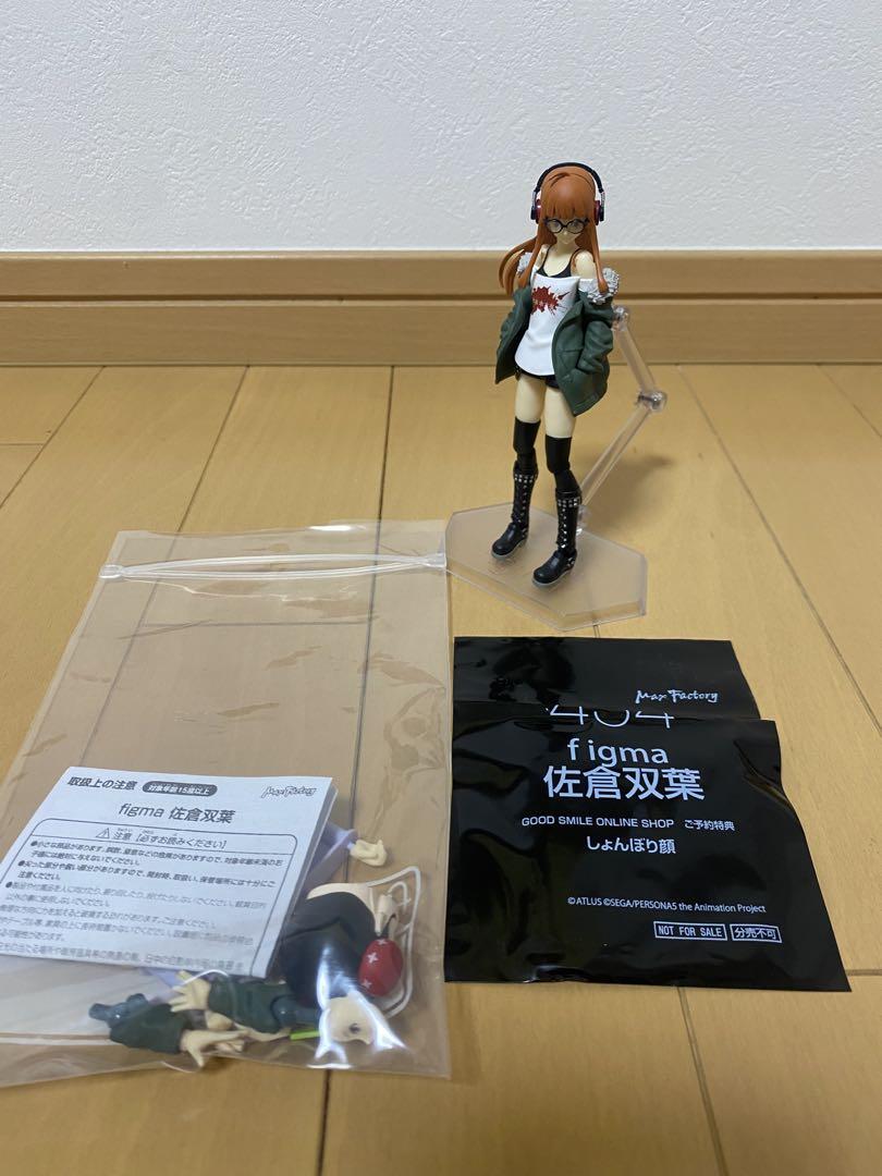 

[USED] Persona 5 Sakura Futaba figma with bonus