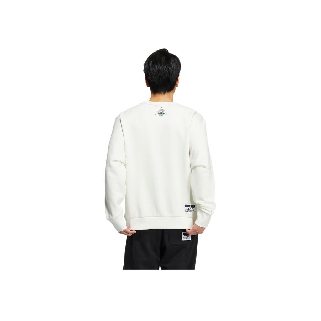Adidas Originals Solid Color Logo Print Pullover Crew Neck Sweatshirt Men Tops White HS7277