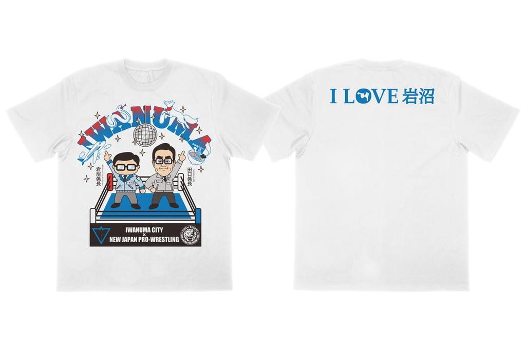 New Japan Pro-Wrestling Ryusuke Taguchi & Chief Iwanuma Collaboration T-Shirt, Size Small, 6428103512