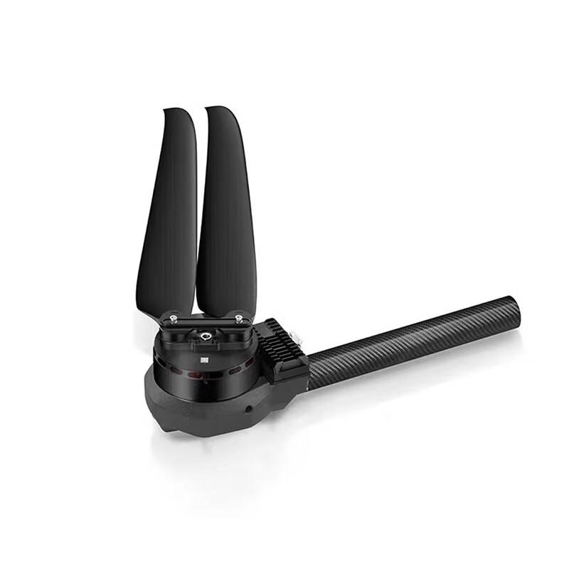 R650 Industrial Drone Propeller (CN version)