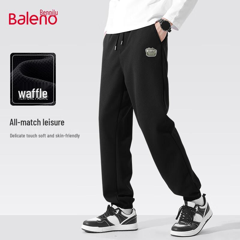 Baleno Men's Waffle Knit Anti-Wrinkle Casual Jogger Pants