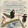 The Girl Before Her by Line Papin Paperback Book 9781885030832