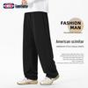GENIOLAMODE Men's Wide-Leg Casual Curved Pants