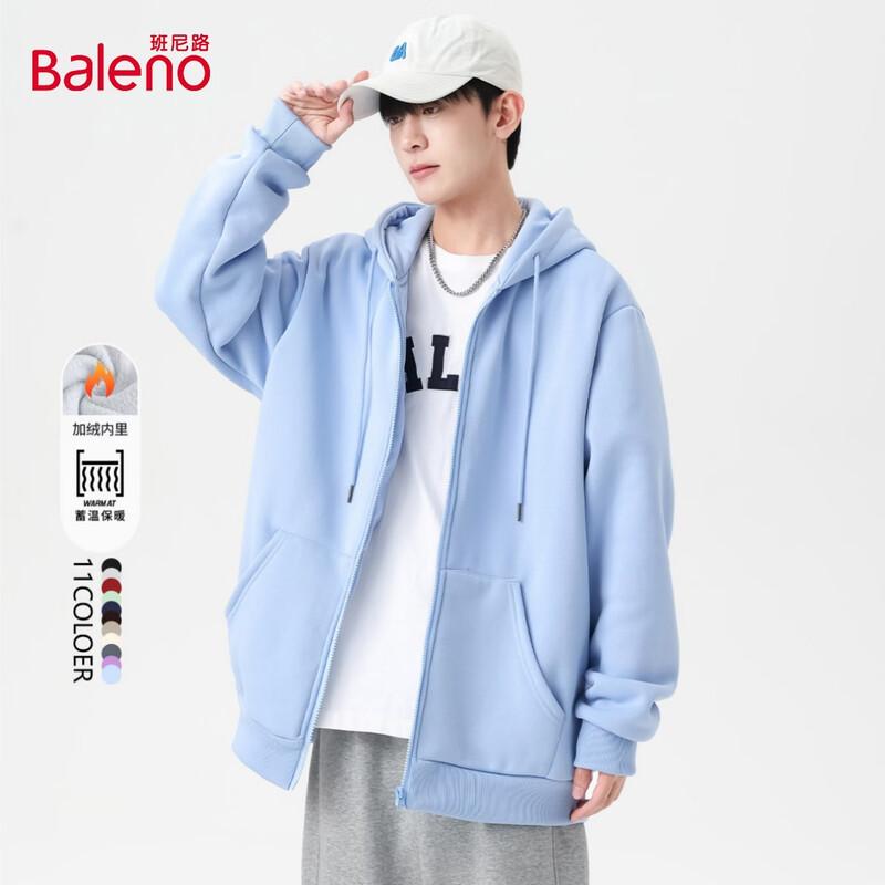 Baleno Unisex Hooded Zipper Sweatshirt Jacket