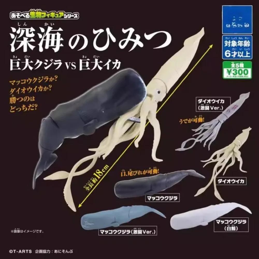 Genuine T-ARTS The Secrets of The Deep Sea Marine Life Sperm Whale Battles Giant Squid Capsule Toys Ornament