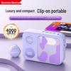Newmine U-252 Little Bee Wireless Amplifier CN Plug (adapter Included)