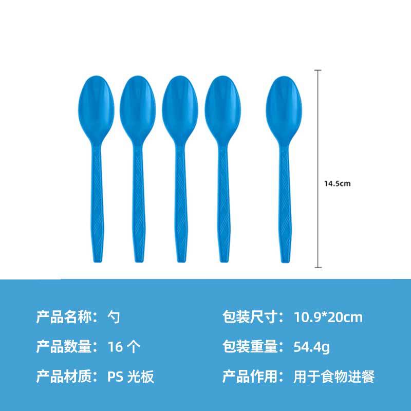 Hot Wheels Racing Theme Paper Plate Set Pe Tablecloth Banner Disposable Knives, Forks And Spoons Party Decorations