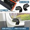 Temiry Toyota Exclusive Sienta 10 Series Rear Defogger Cover August